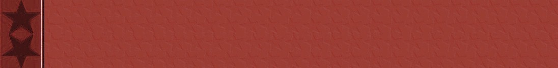 redstarchainBG